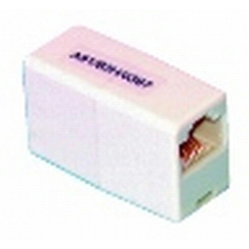 RJ45 Inline Joiner - Roll-Over