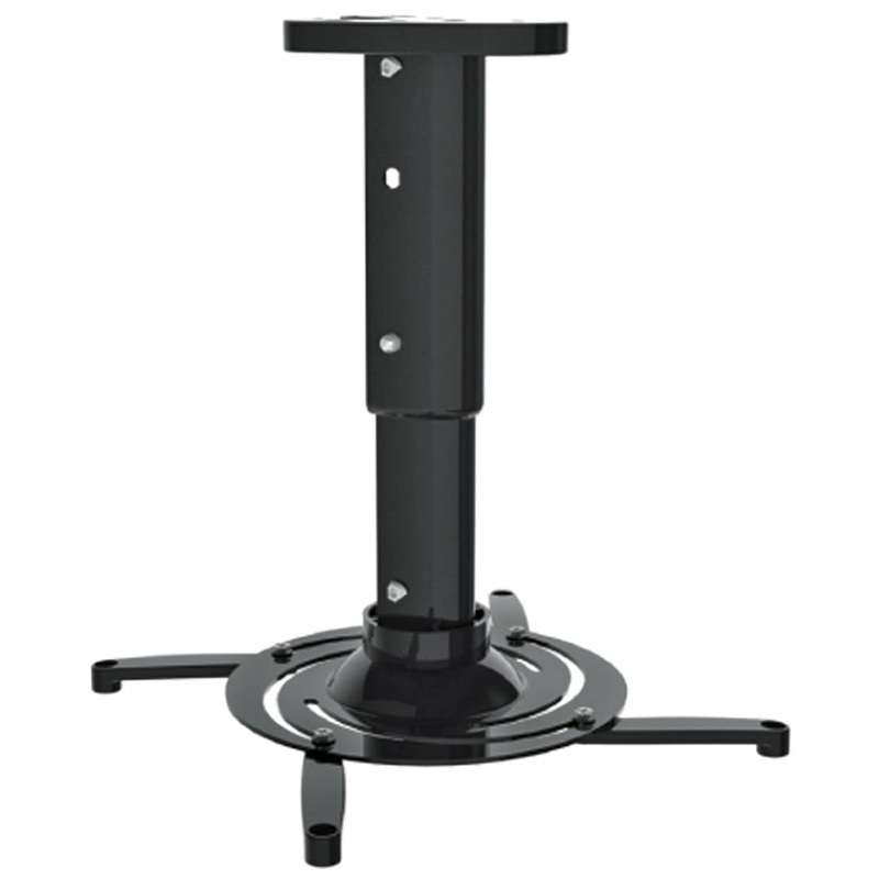 Digitech Extendable Universal Projector Ceiling Bracket