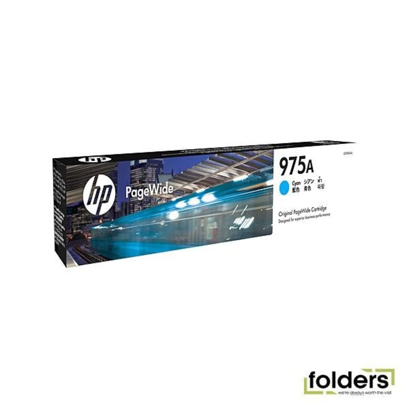 HP #975A Cyan Ink L0R88AA