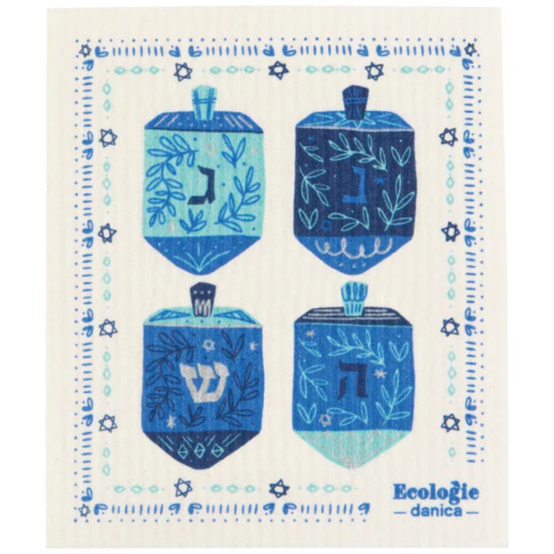 Swedish Dishcloth - Dreidels