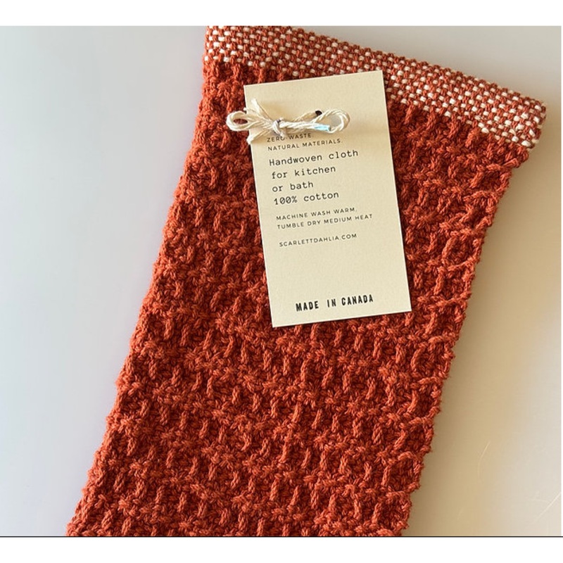 SD Knit Cloth - Rust