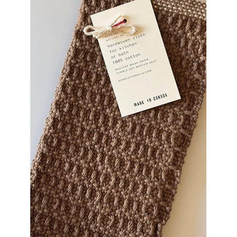 SD Knit Cloth - Sierra