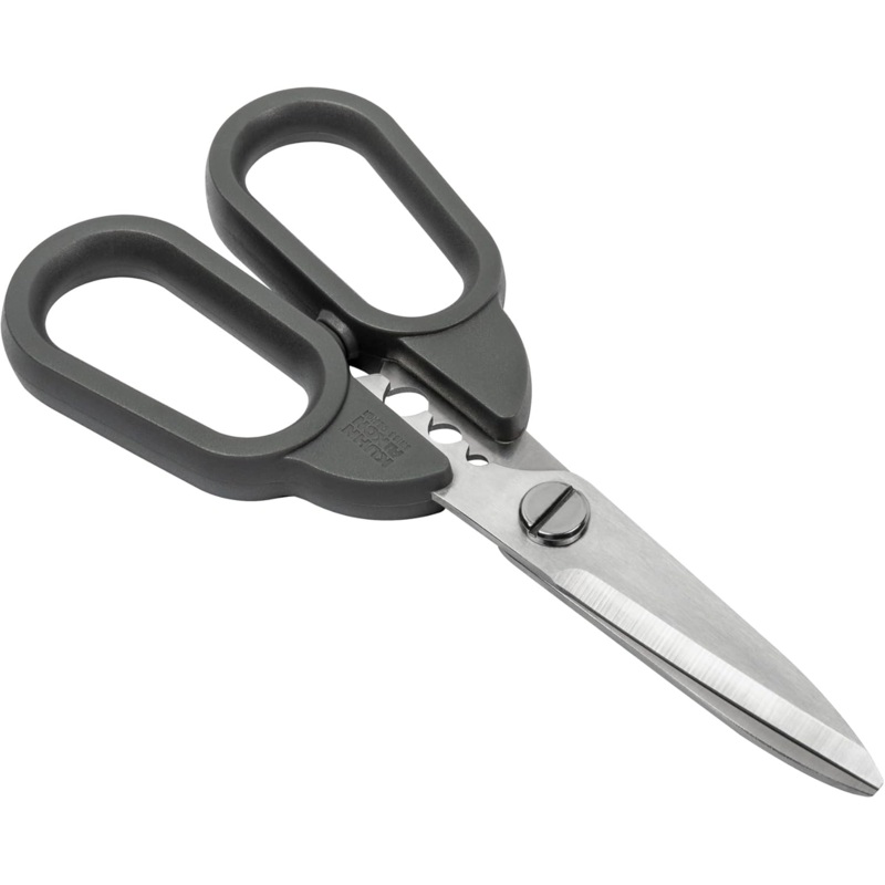 Compact Kitchen Shears