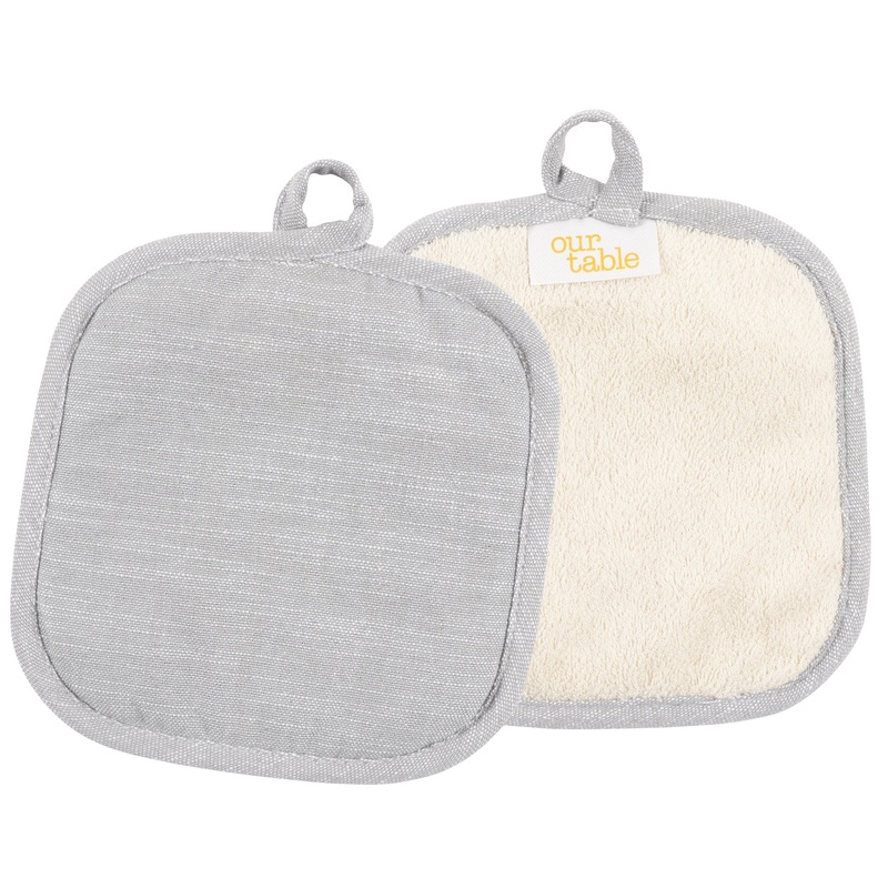 Strada Pot Holders - S/2