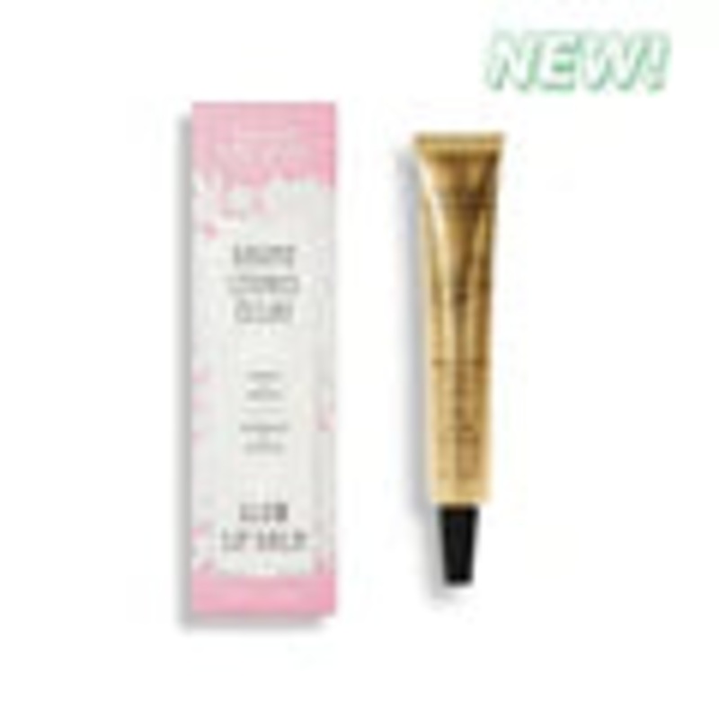 Radiant Peony Lip Balm 15 ml