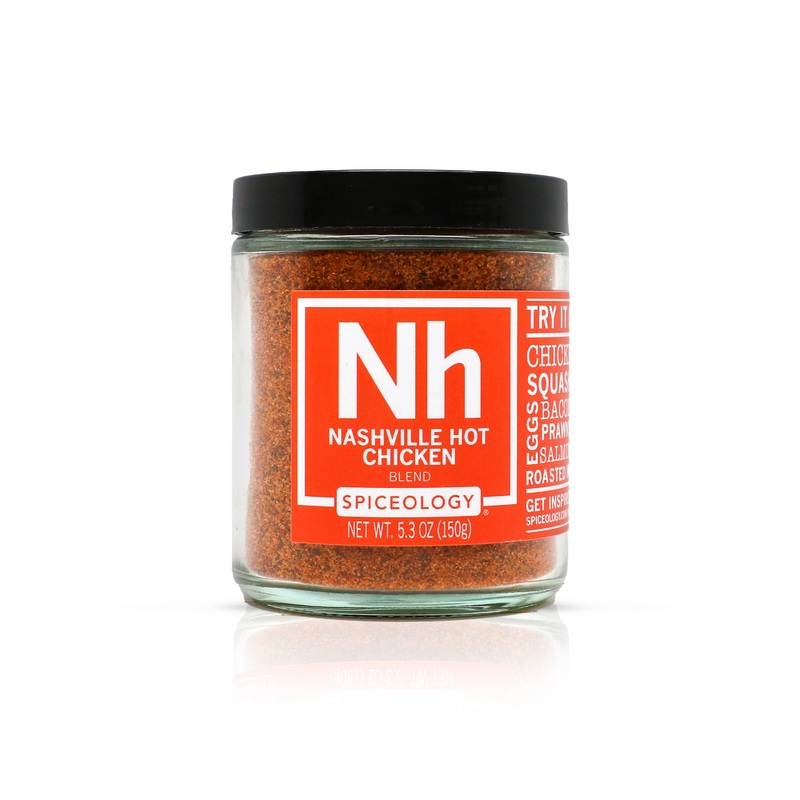 Nashville Hot Chicken | Sweet & Spicy Rub