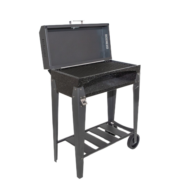 Tromen Hornero 31 Inch Freestanding Compact Open Fire Argentine Grill